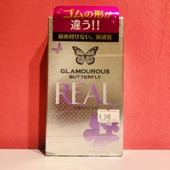 Jex Glamourous Butterfly Real