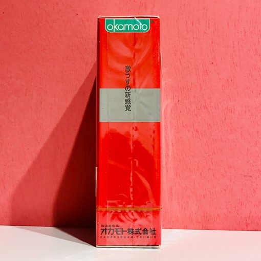 Okamoto Skinless Skin Strawberry Huong Dau 10s 3