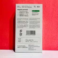 Sagami Xtreme White 10s 1