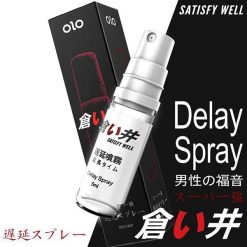 Olo Satisfy Well 5ml 2