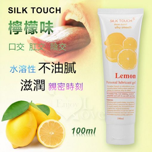 Gel Boi Tron Huong Chanh Silk Touch Lemon 100ml