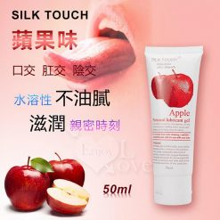 Gel Boi Tron Huong Tao Silk Touch Apple 50ml