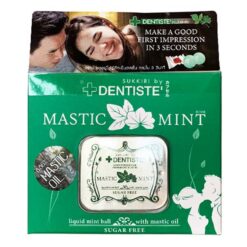 Alternative view of [Chính hãng] Kẹo ngậm BJ Mastic Mint - made in Japan