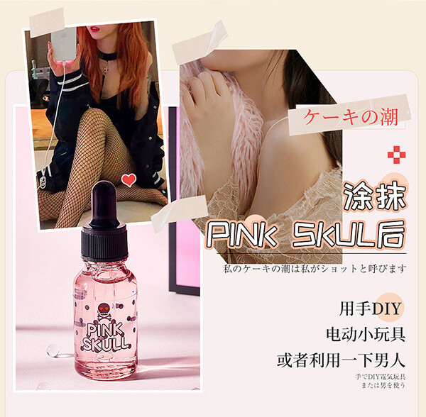 Gel Tang Khoai Cam Pink Skull 6