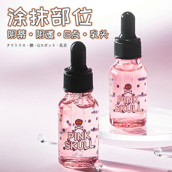 Gel Tang Khoai Cam Pink Skull 9 5