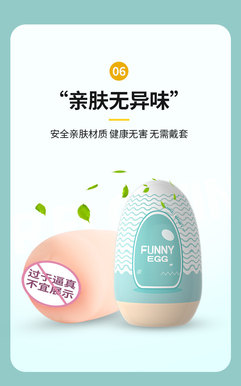 Trung Ngong Thu Dam Funny Egg 9 4