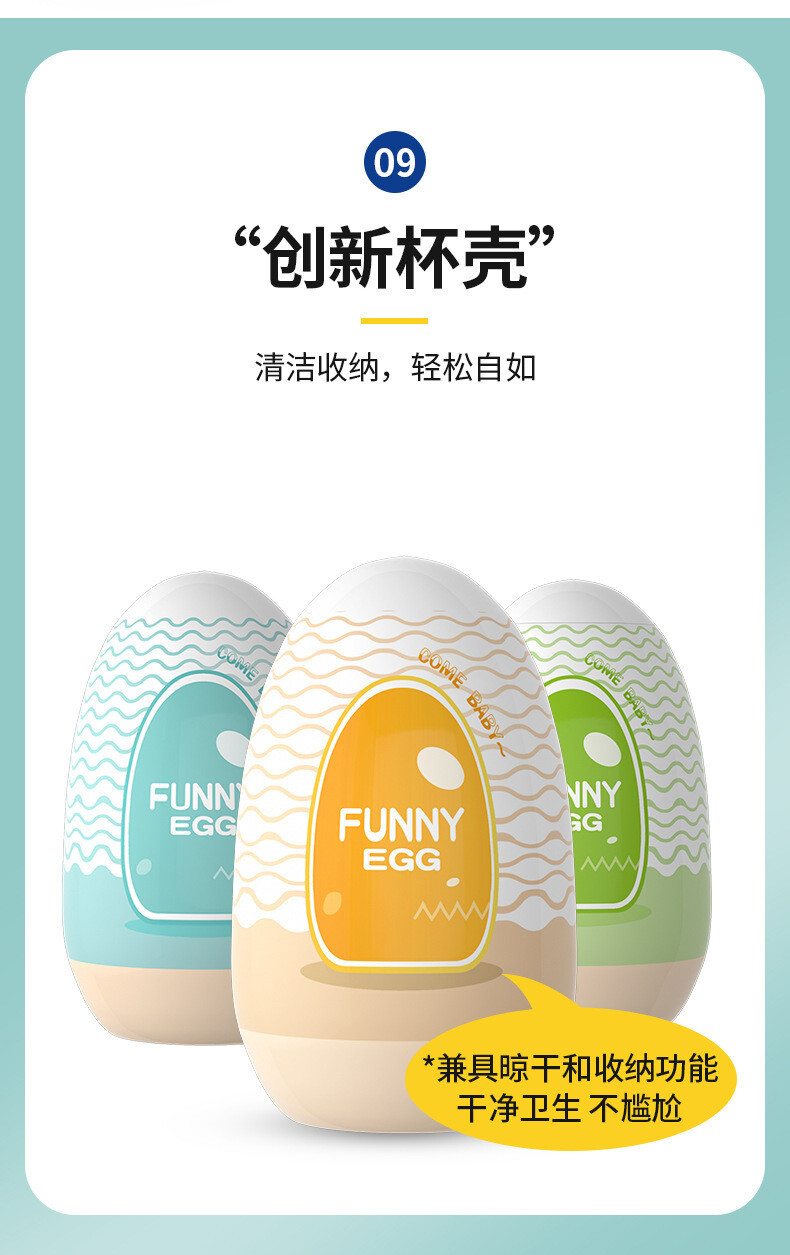 Trung Ngong Thu Dam Funny Egg 9 8