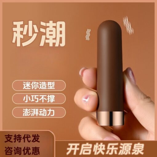 Dan Rung Dieu Khien Tu Xa Mily Vibrator 10 Che Do 1