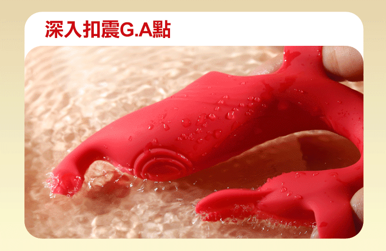 May Rung Deo Ngon Tay Kich Thich Diem G Am Dao Rabbit Vibrator 3