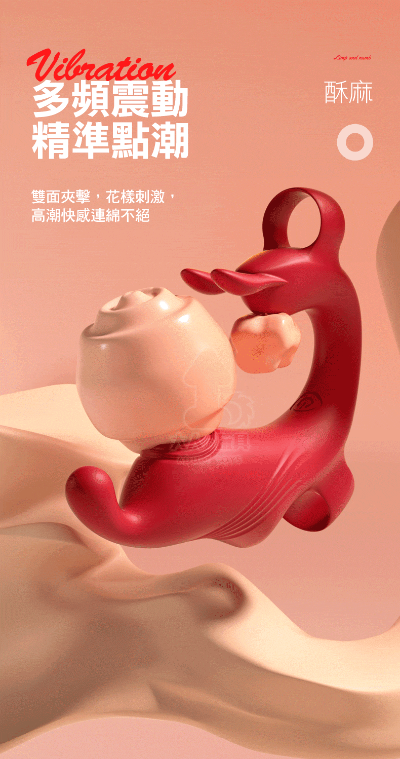 May Rung Deo Ngon Tay Kich Thich Diem G Am Dao Rabbit Vibrator 6