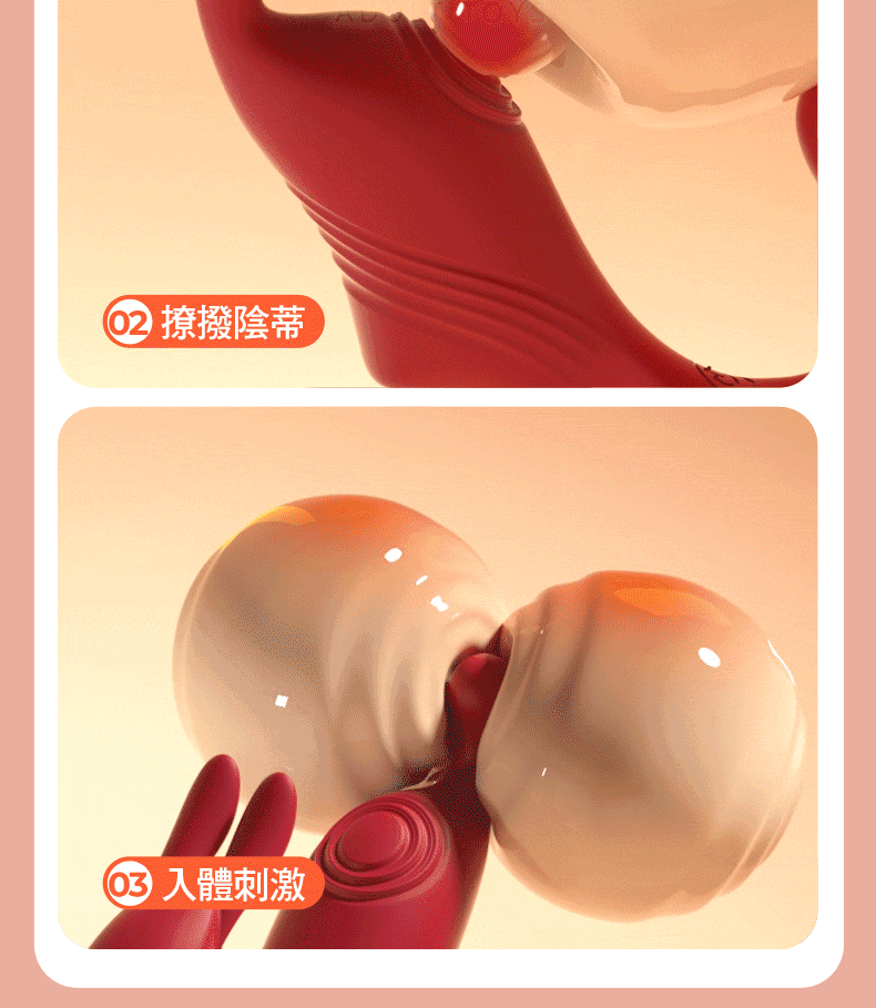 May Rung Deo Ngon Tay Kich Thich Diem G Am Dao Rabbit Vibrator 8