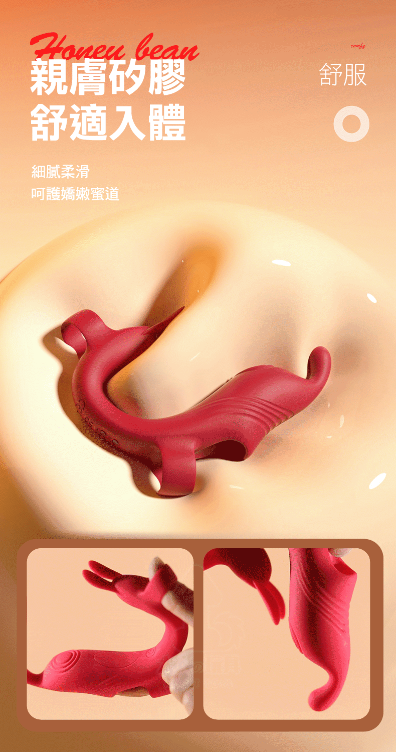 May Rung Deo Ngon Tay Kich Thich Diem G Am Dao Rabbit Vibrator 92