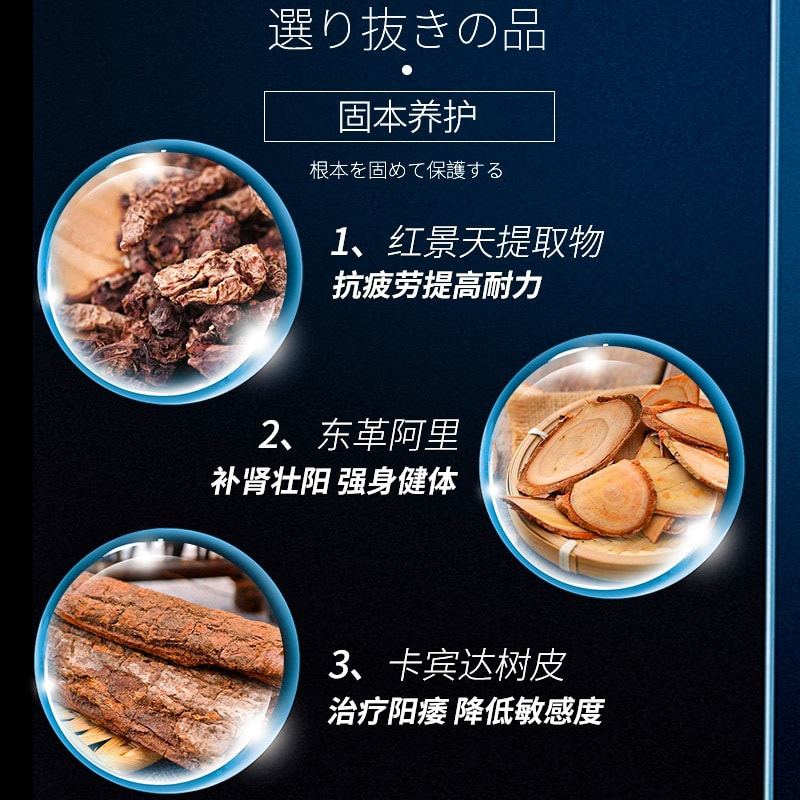 Chai xịt kéo dài thời gian Nhật Bản Kawai 5ml (không nóng) - Ảnh 3